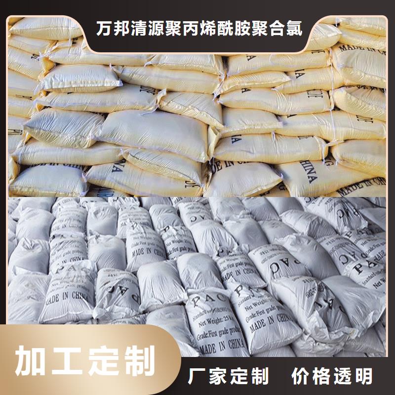 青海液體聚合硫酸鐵價(jià)格