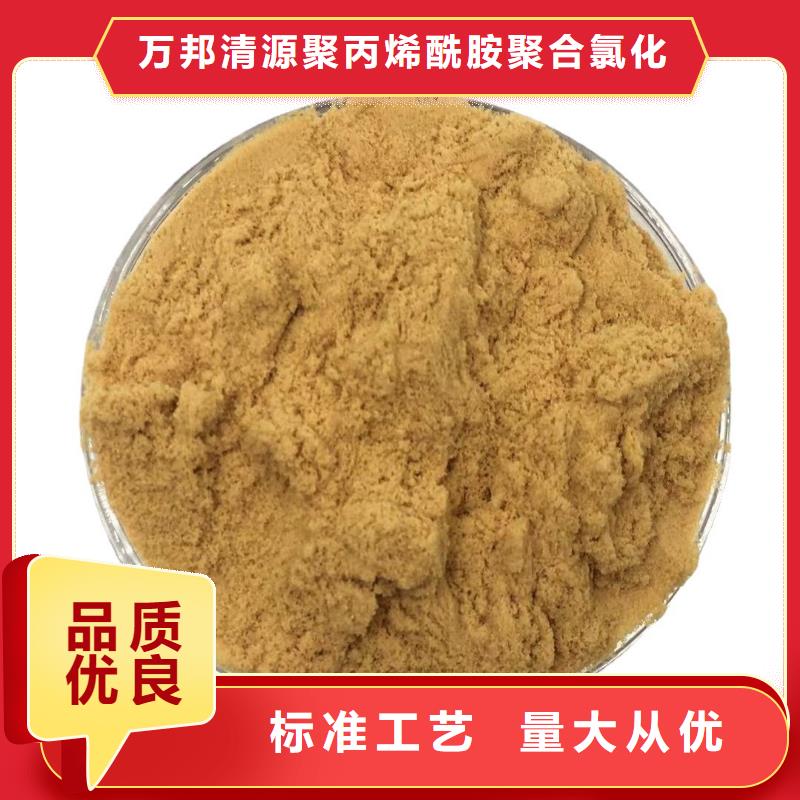 聚合硫酸鐵價格
