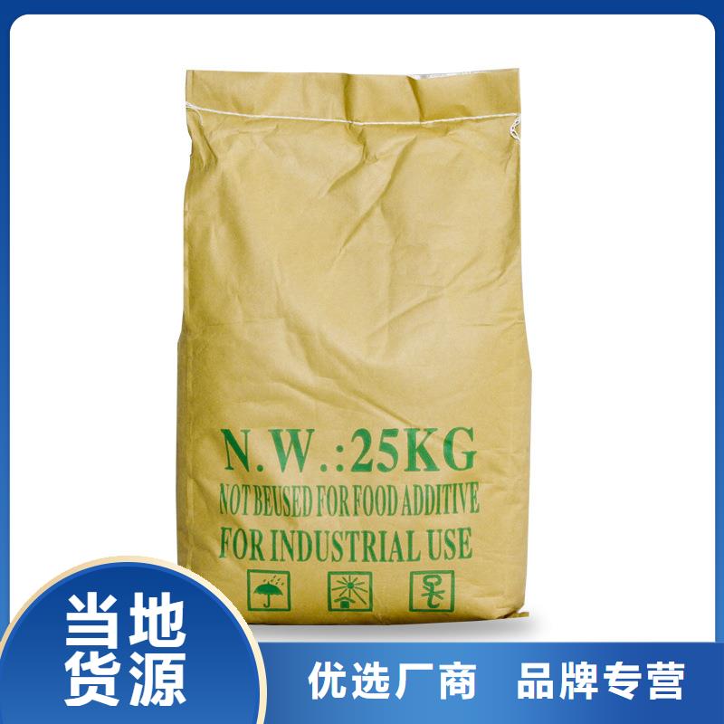 聚合硫酸鐵生產(chǎn)廠家