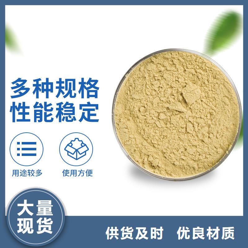 除磷剂厂家