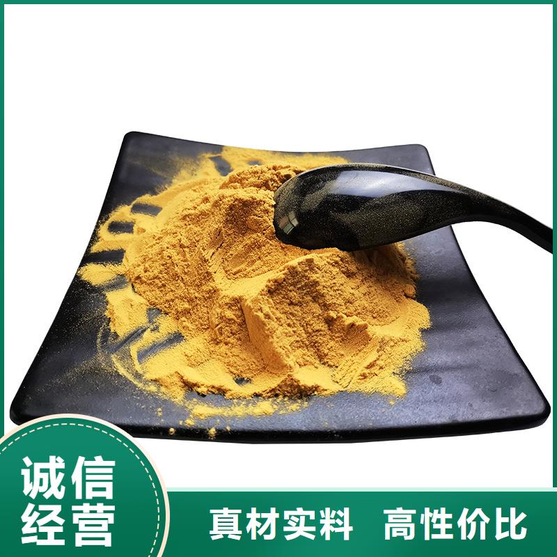 除磷剂厂家