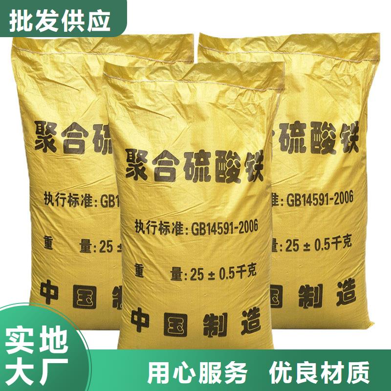 除磷劑廠家