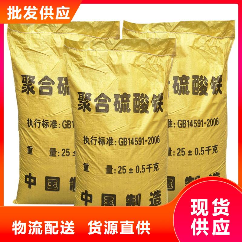 除磷劑廠家