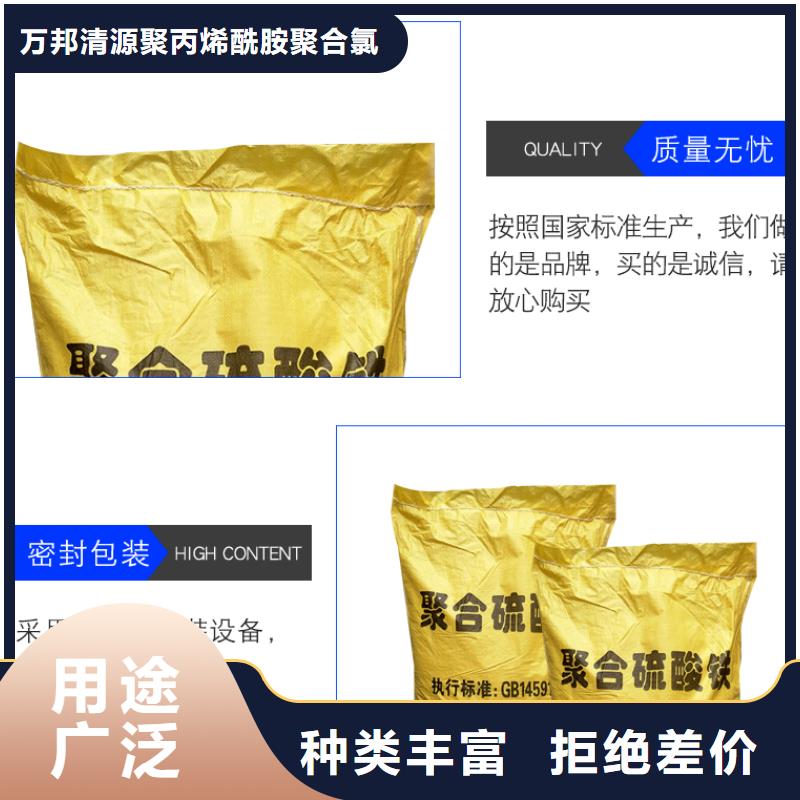 除磷劑廠家