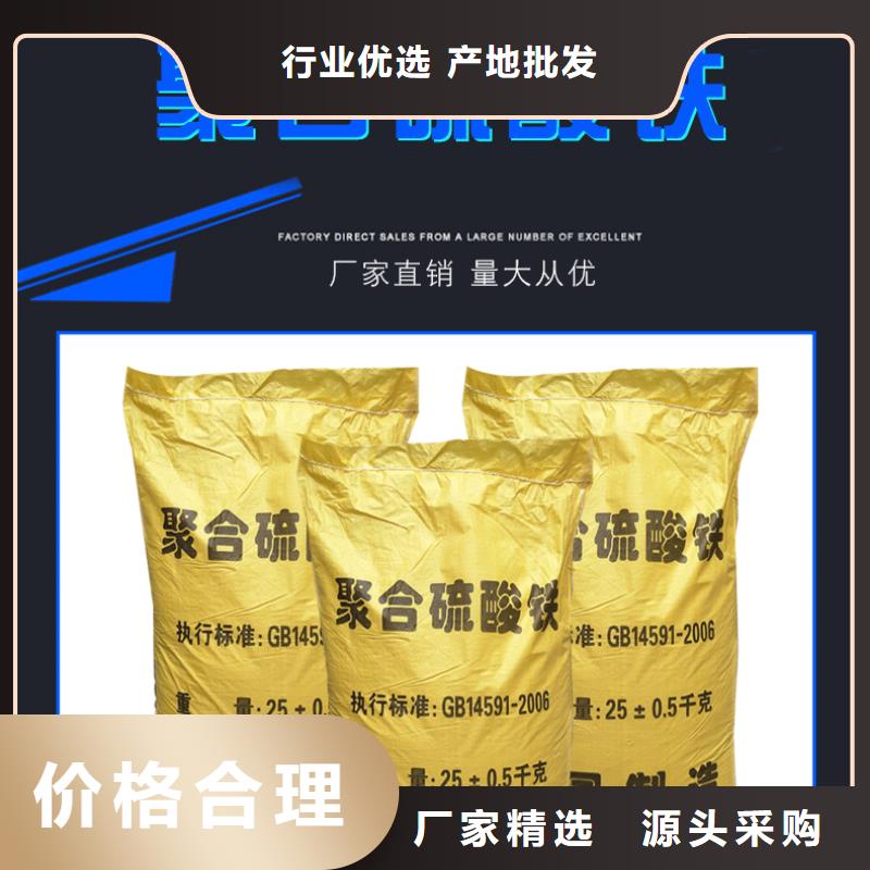 除磷劑廠家