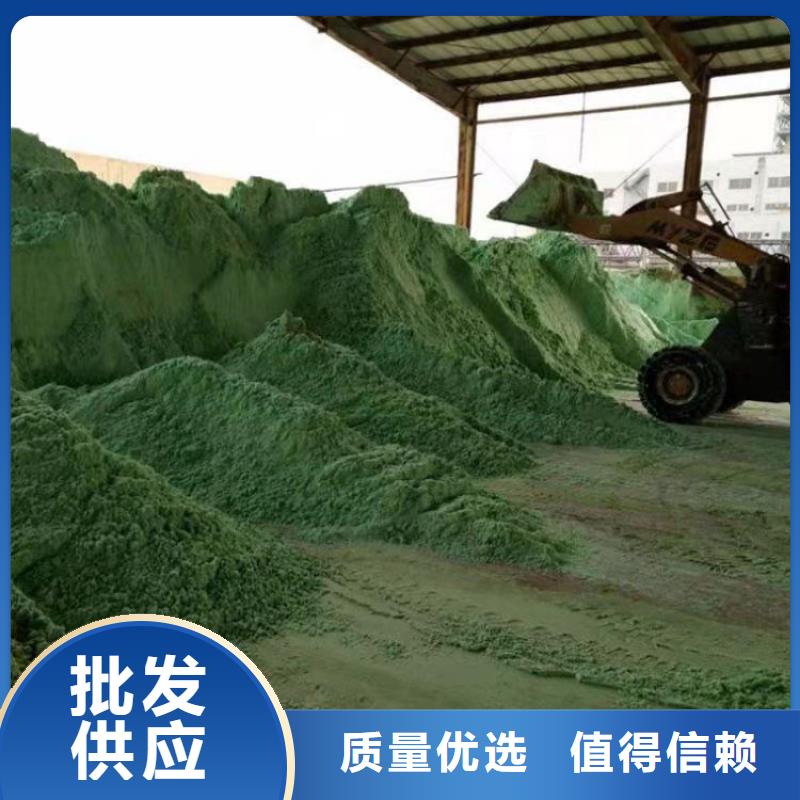 生产硫酸亚铁的用法与用量的生产厂家