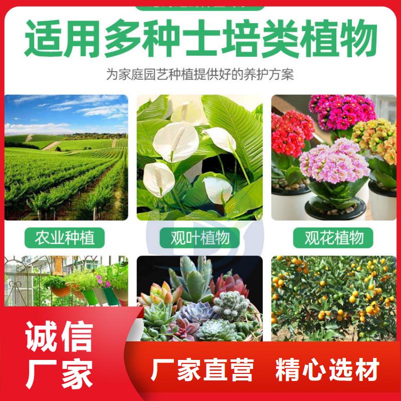 重信譽魚塘硫酸亞鐵廠家價格