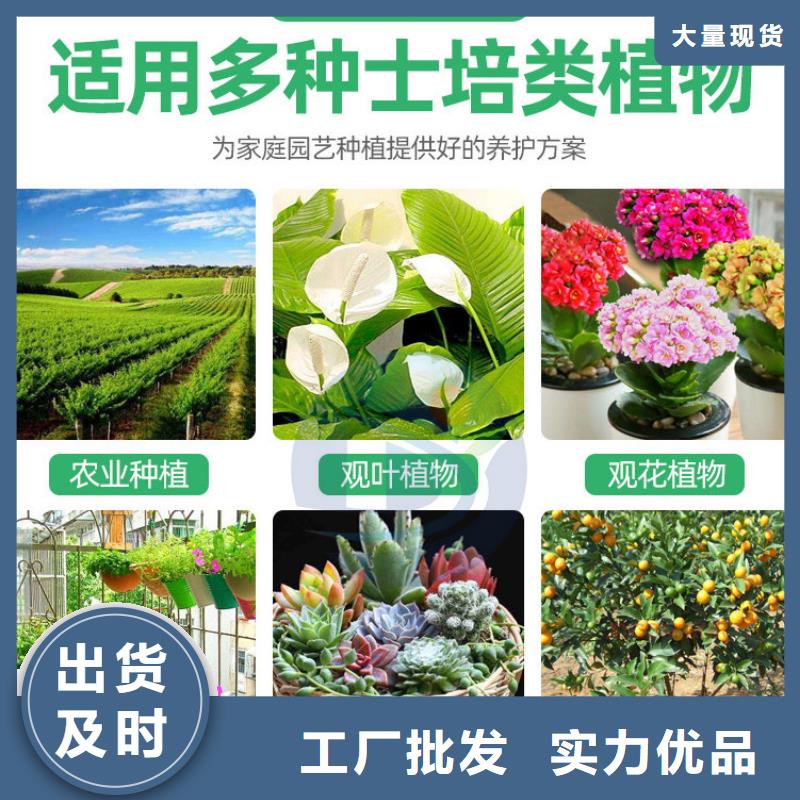 硫酸亞鐵生產(chǎn)廠家量大優(yōu)惠
