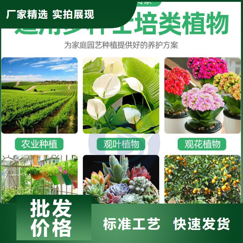 采购钢厂硫酸亚铁_认准万邦清源聚丙烯酰胺聚合氯化铝聚合硫酸亚铁醋酸钠除氟剂复合碳源除磷剂COD总氮去除剂环保科技_值得信赖