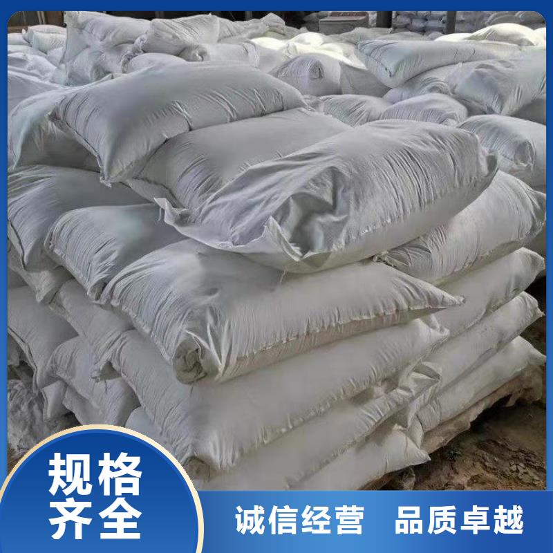 烘干硫酸亞鐵廠家批發(fā)價格