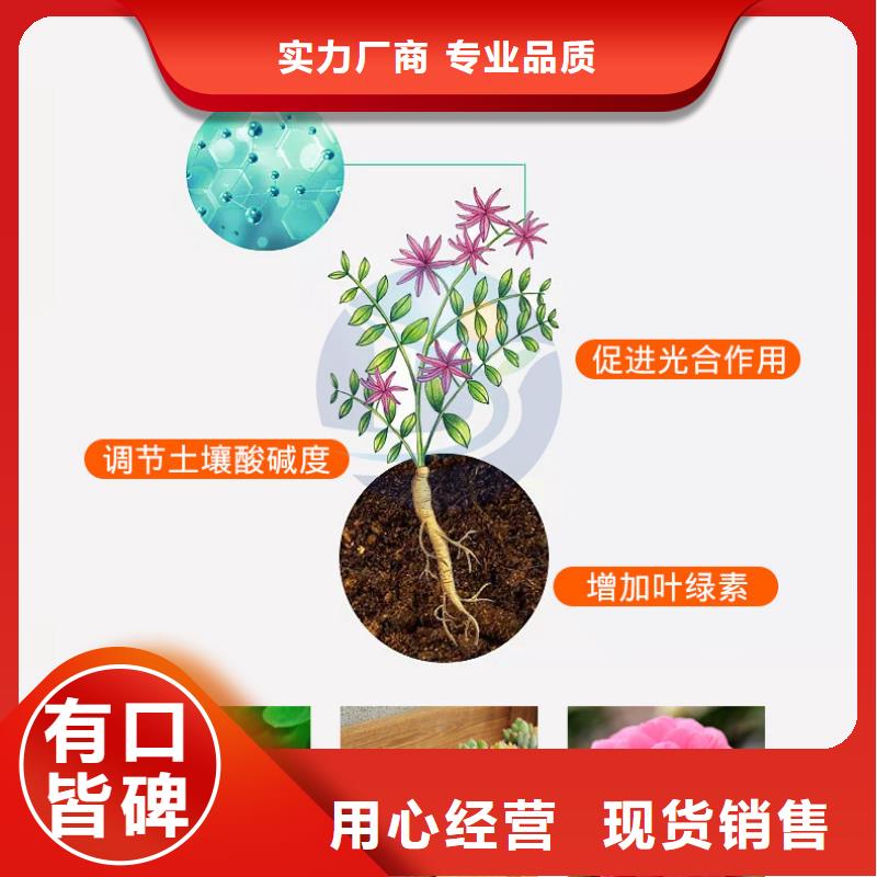 硫酸亚铁生产厂家量大优惠