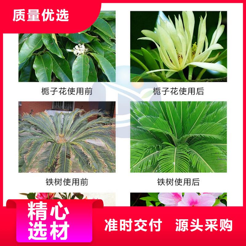 长期供应七水硫酸亚铁
