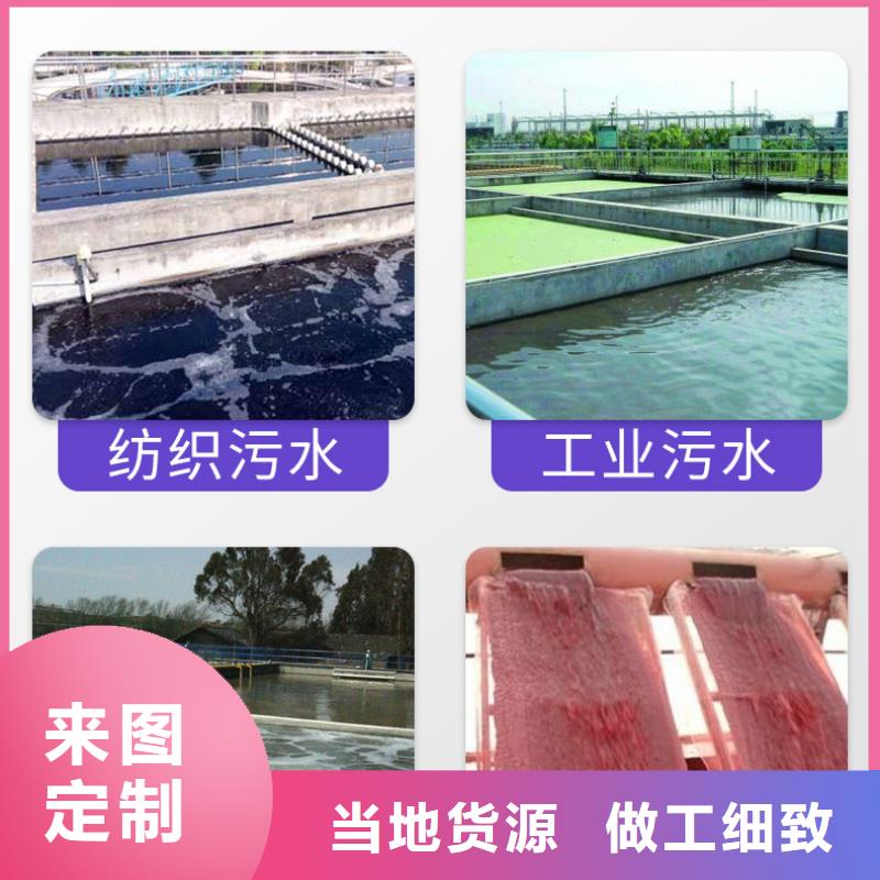 硫酸亚铁的使用方法和注意事项距您较近