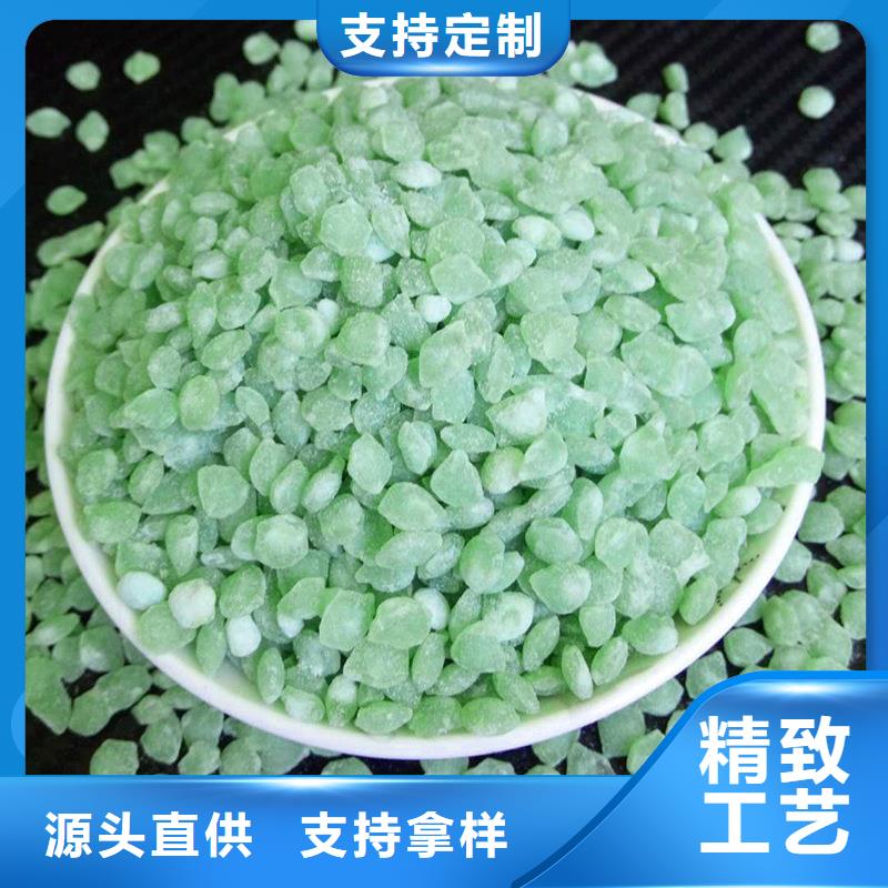散裝硫酸亞鐵出廠報價