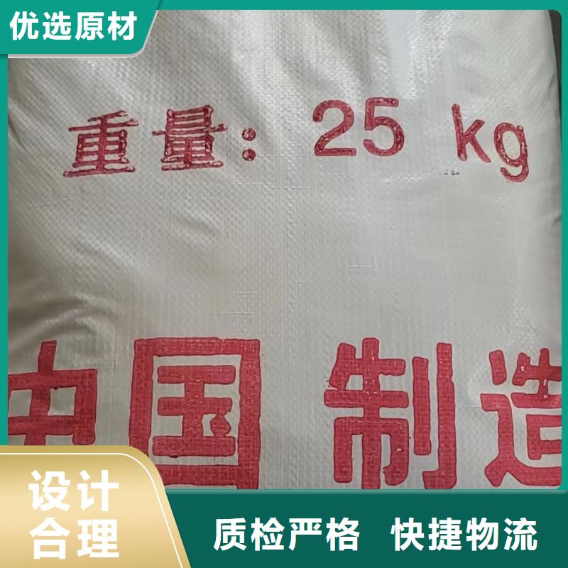硫酸亚铁的作用和用途厂家