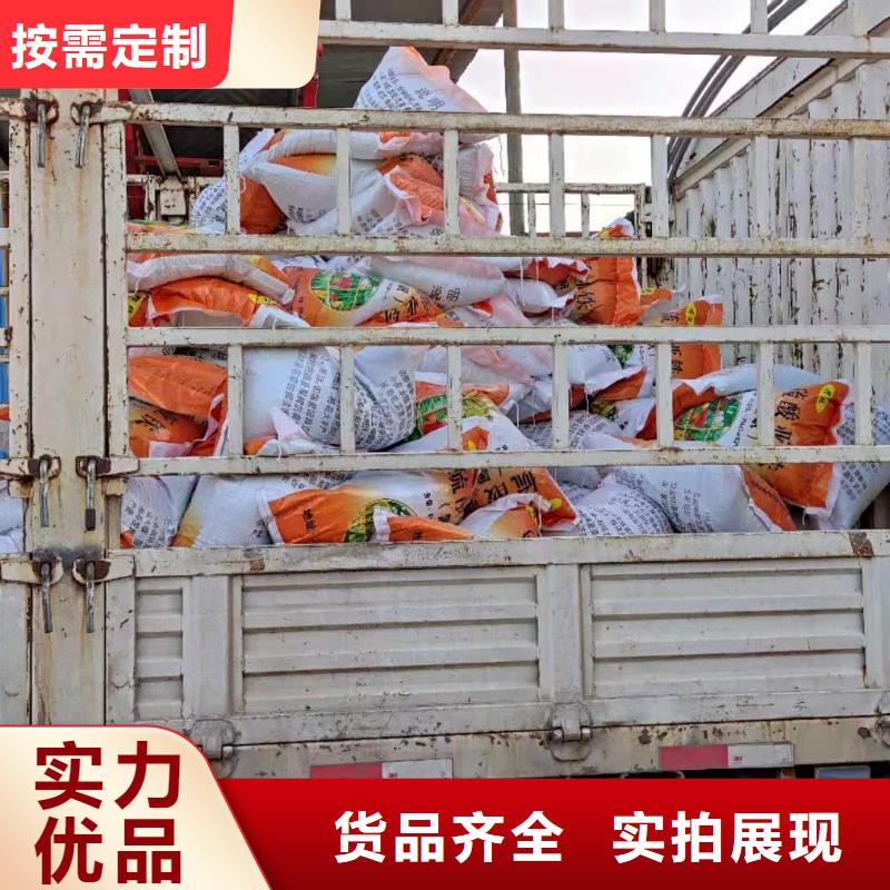 硫酸亚铁生产厂家量大优惠