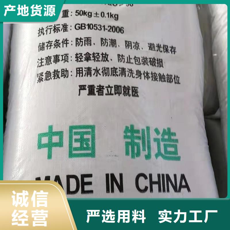 烘干硫酸亞鐵制造廠