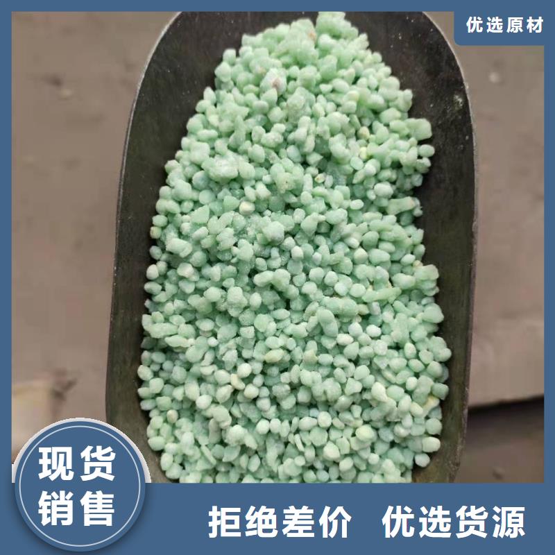 烘干硫酸亞鐵制造廠