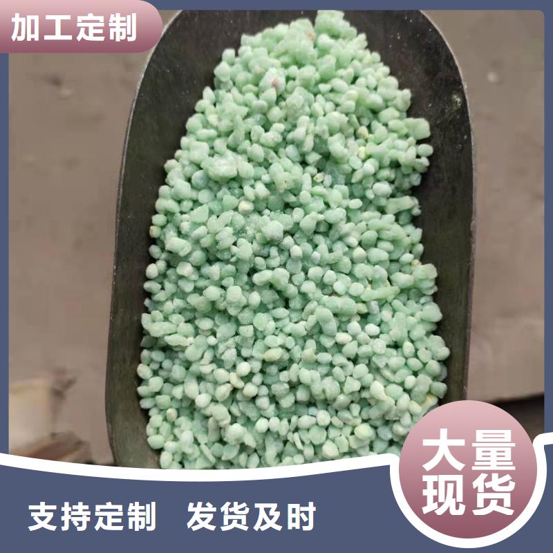 硫酸亚铁化学式_价格优