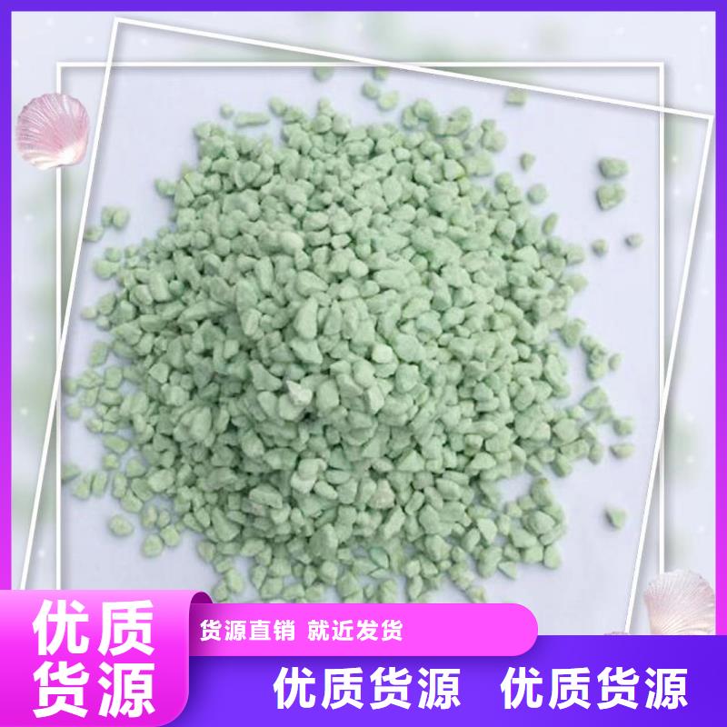 烘干硫酸亞鐵制造廠