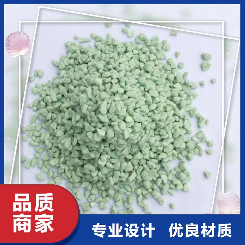 长期供应七水硫酸亚铁