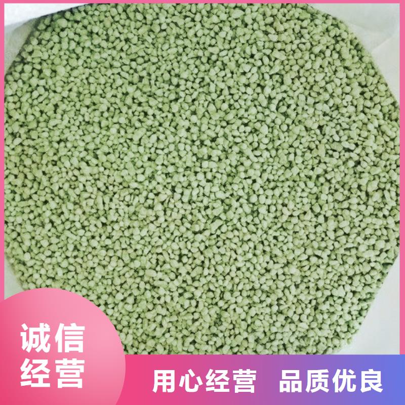 烘干硫酸亞鐵制造廠