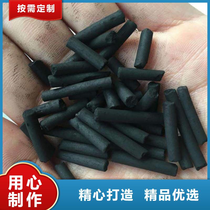生產(chǎn)銷售活性炭回收廠家