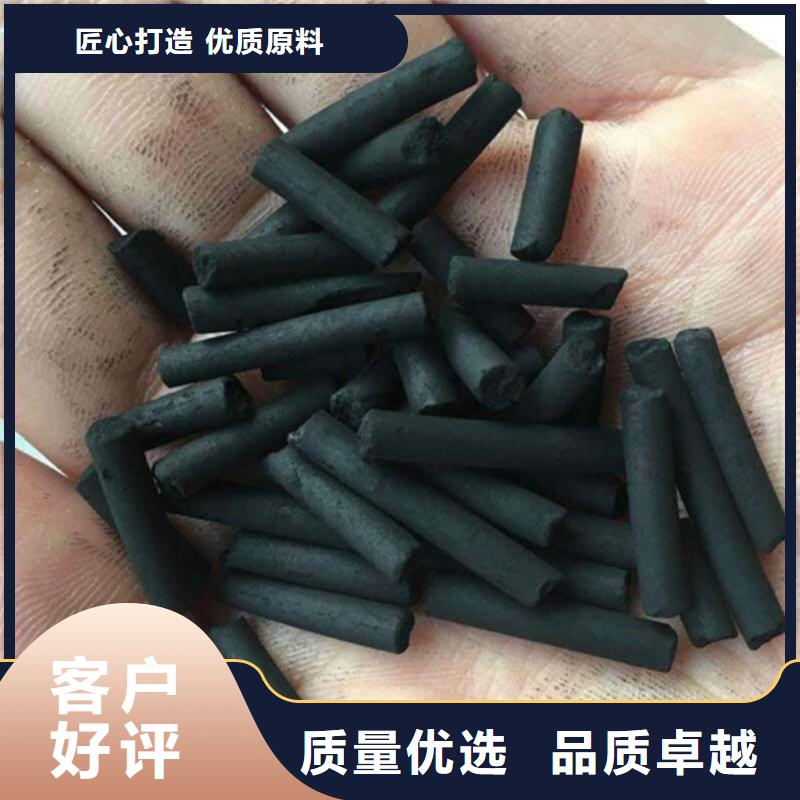 處理廢活性炭
