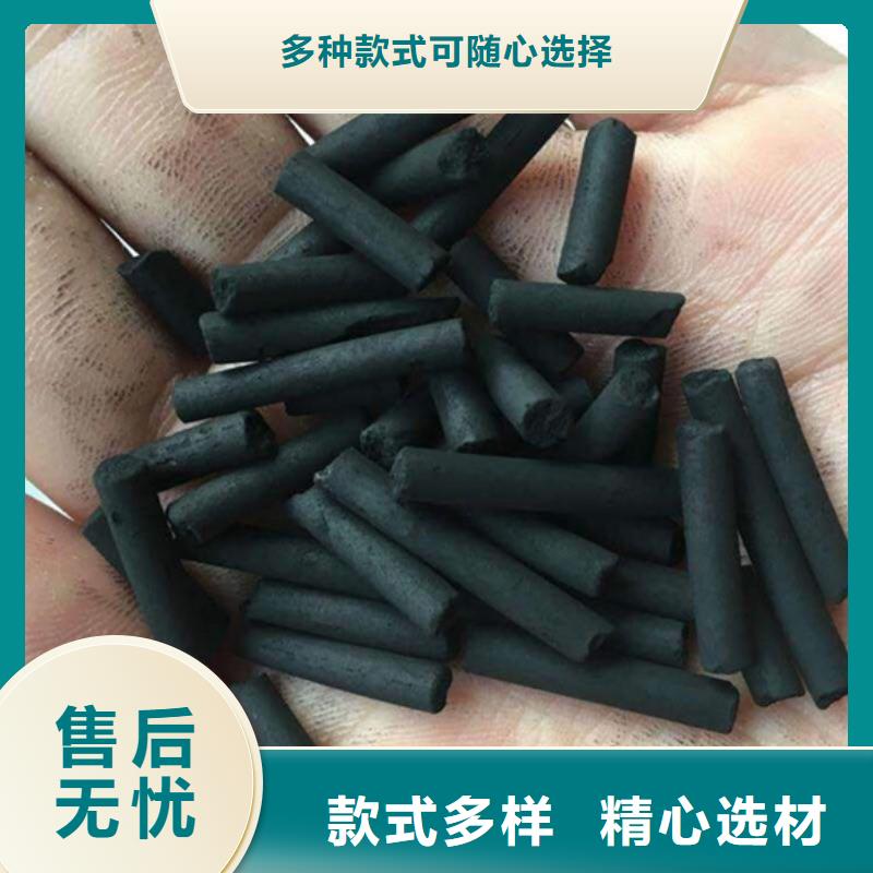 處理酒廠活性炭