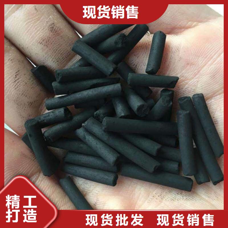 回收椰殼活性炭-回收椰殼活性炭質(zhì)優(yōu)