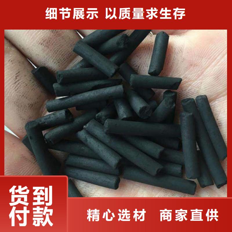 活性炭回收品牌廠家價格優(yōu)惠