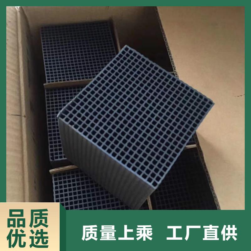 鋼廠活性炭回收