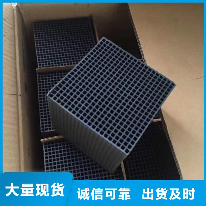 活性炭回收現(xiàn)貨供應(yīng)_規(guī)格全