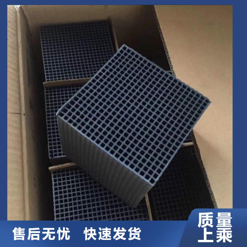 純凈水廠活性炭回收
