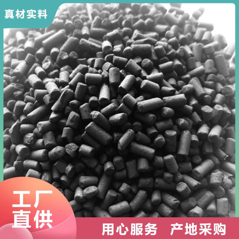 積壓活性炭上門處理