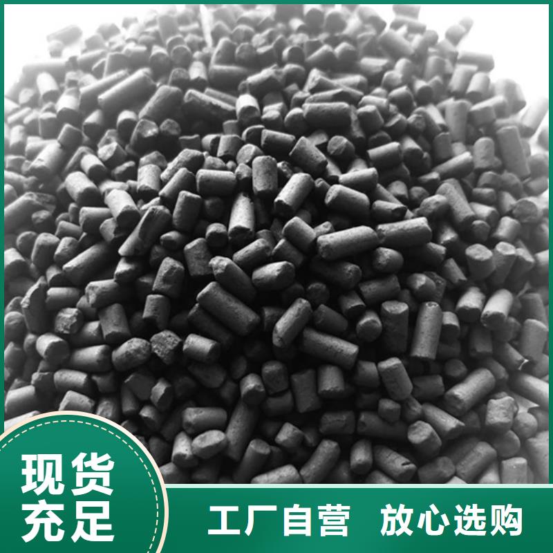 能做凈水活性炭回收的廠家