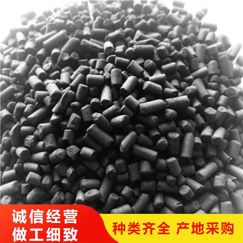 椰殼活性炭回收廠家供應(yīng)