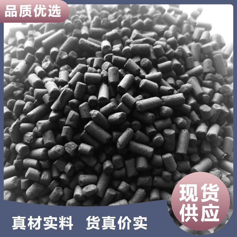 回收凈水活性炭