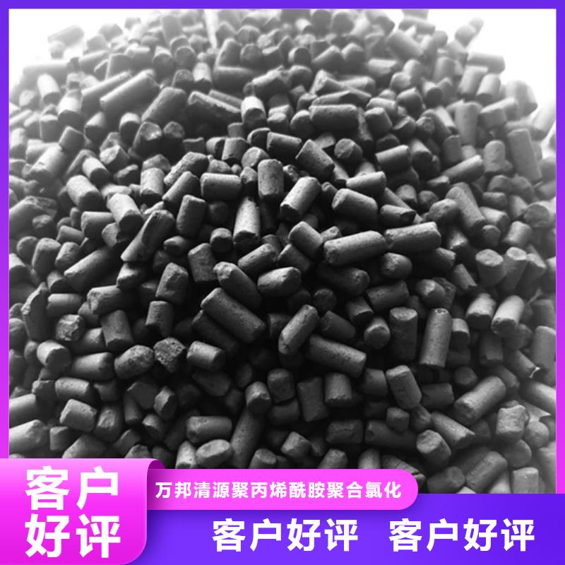 定做回收廢舊活性炭的批發(fā)商