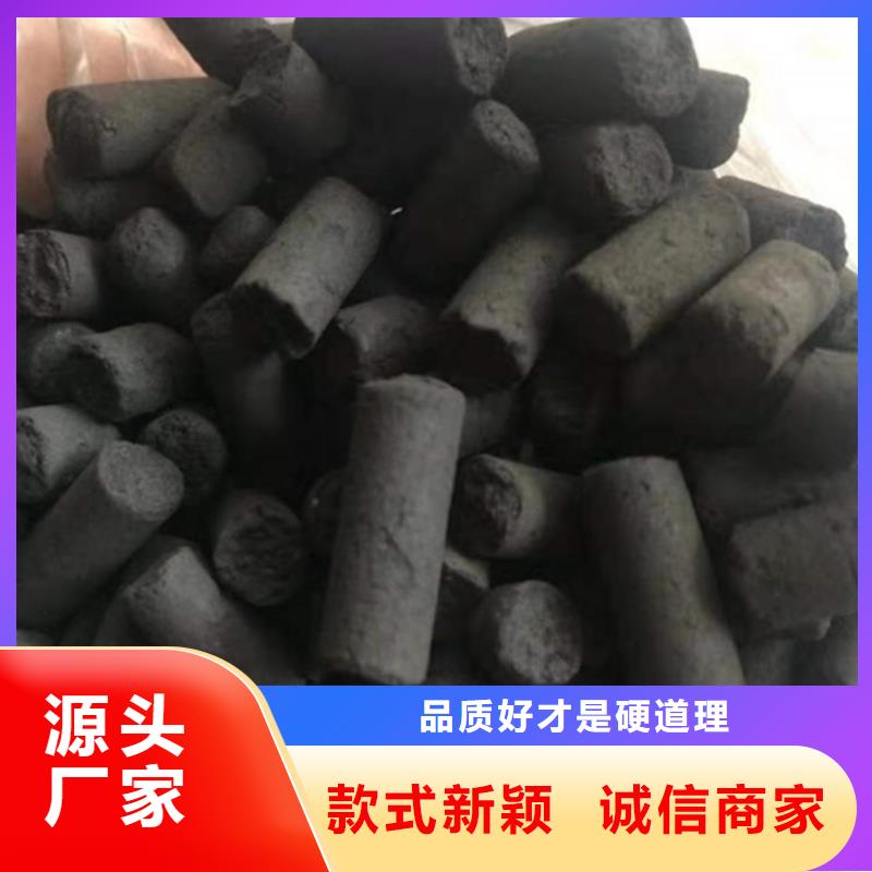 回收廢舊活性炭報(bào)價(jià)