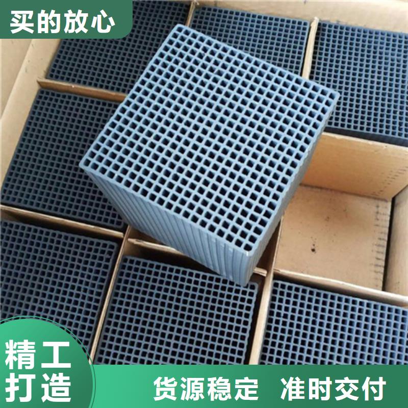 柱狀活性炭回收
