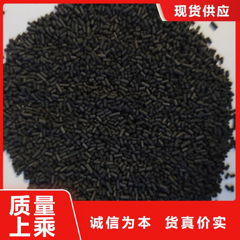 庫存活性炭回收