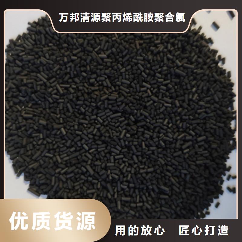 鋁廠活性炭回收