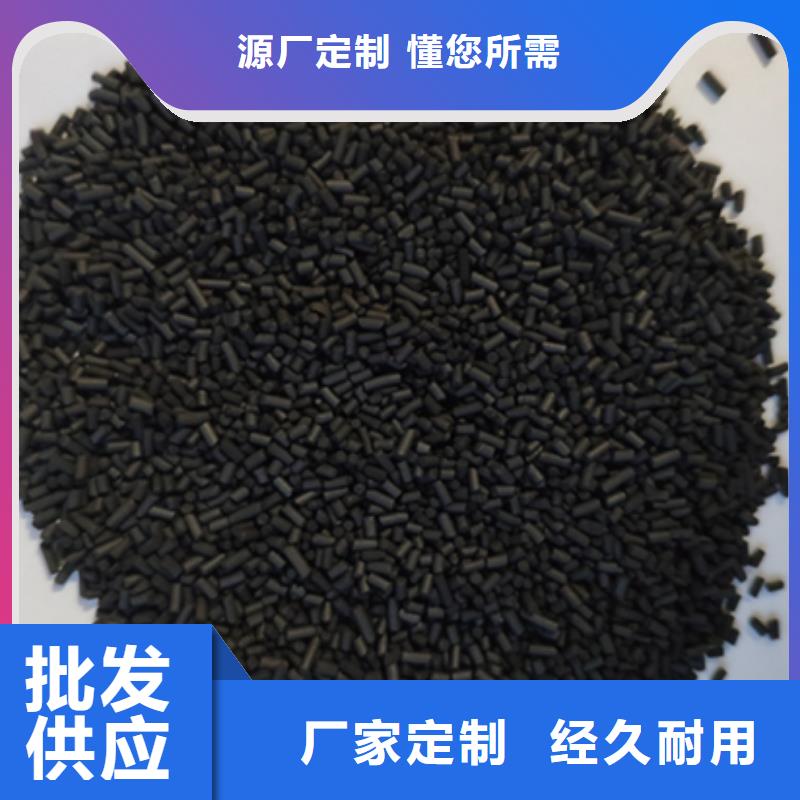 活性炭回收多年老廠家