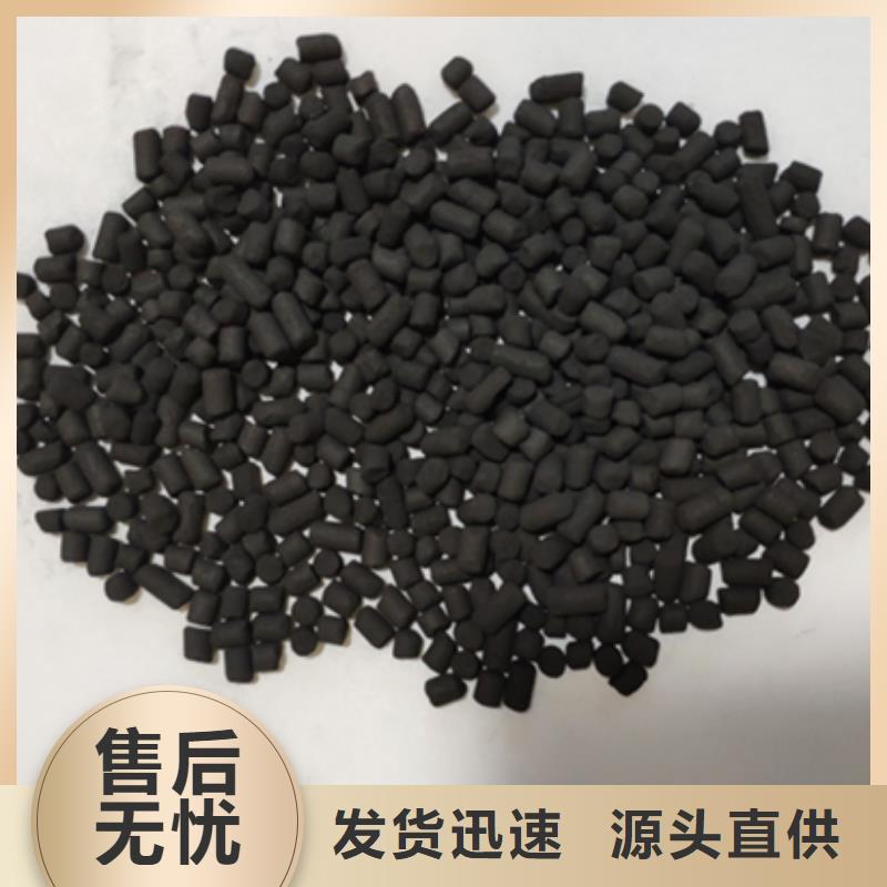 顆?；钚蕴炕厥?></li>	
					 						
					    </ul>
                        
                    </ul>
                    <ul class=