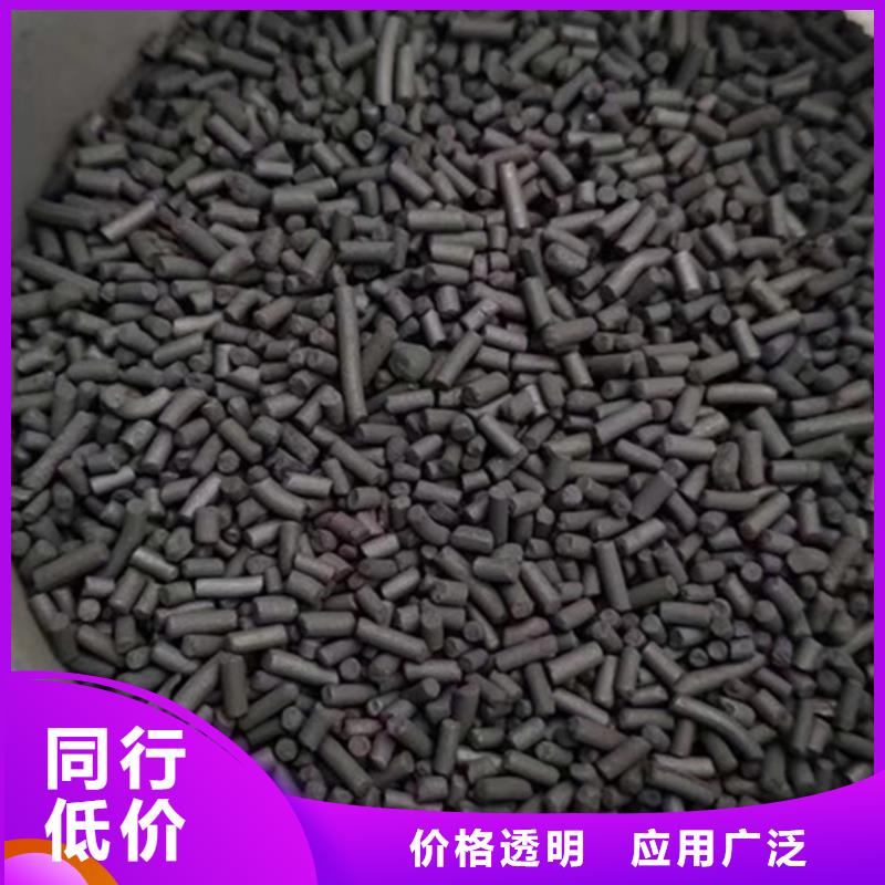 優(yōu)惠的自來(lái)水活性炭回收實(shí)體廠家