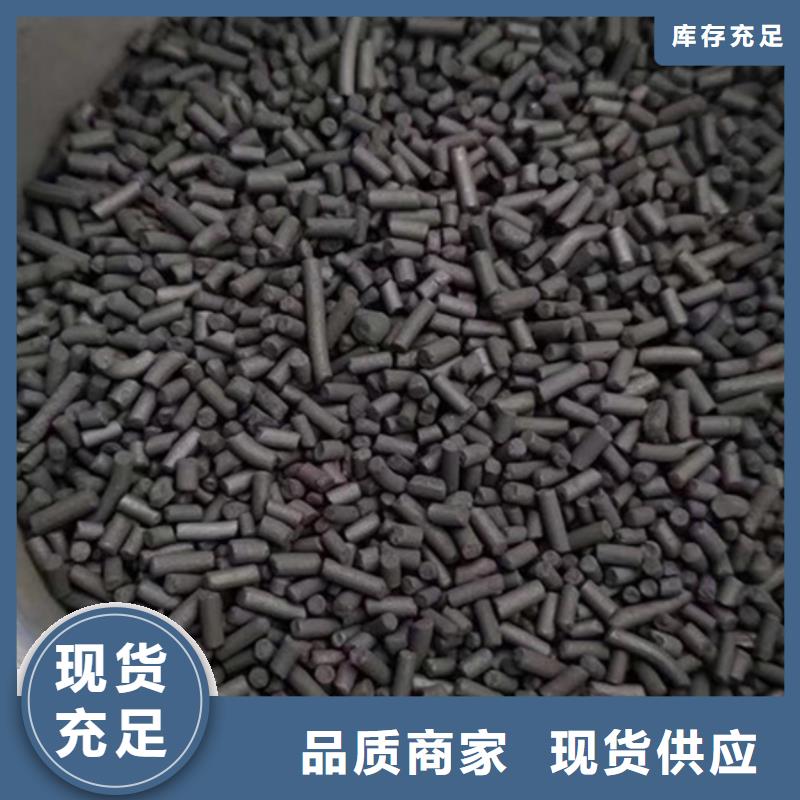 鋁廠活性炭回收