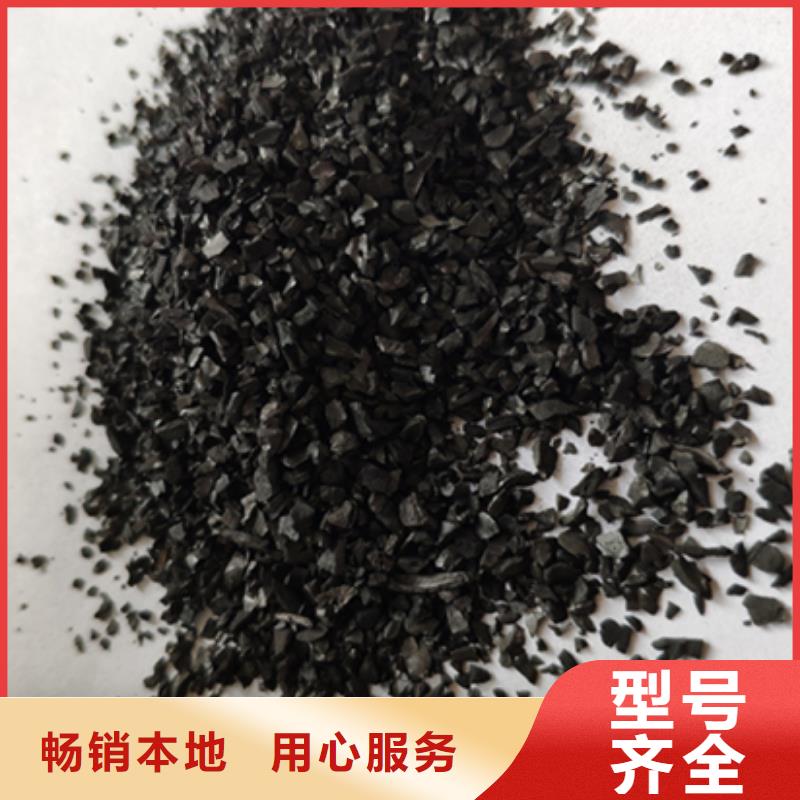 處理自來水廠活性炭