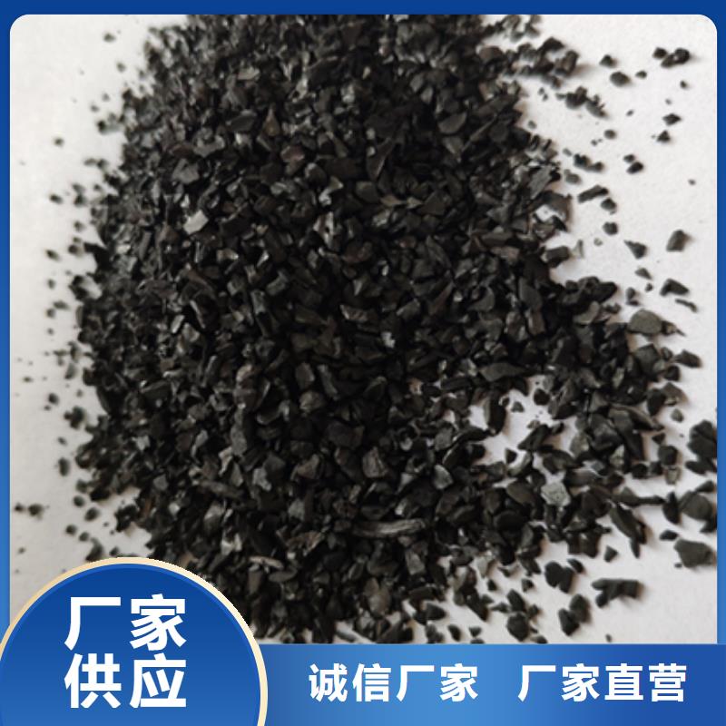 椰殼活性炭回收產(chǎn)品規(guī)格介紹