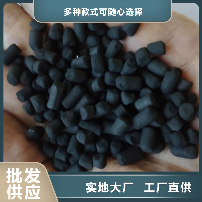 回收自來水廠活性炭